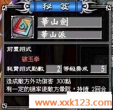 www.xxk123.com_
