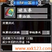 www.xxk123.com_