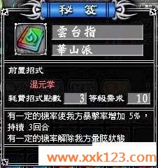 www.xxk123.com_
