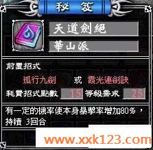 www.xxk123.com_