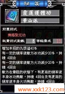 www.xxk123.com_