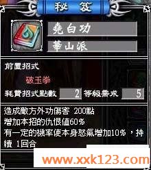 www.xxk123.com_