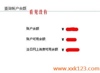 ֧زѯʹȫ - 2008_kwl - ꥹ̖