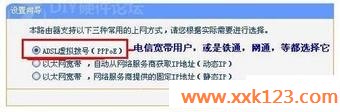 TP-Link·ͼ