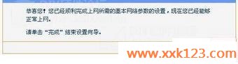 TP-Link·ͼ