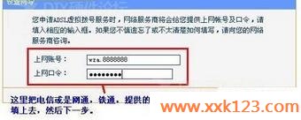 TP-Link·ͼ