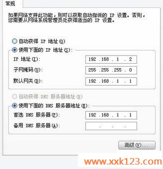 TP-Link·ͼ